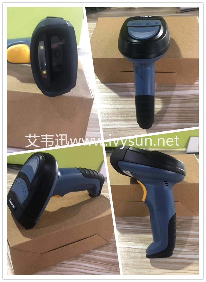 新大陆NLS-NVH200工业秋葵视频官网.jpg