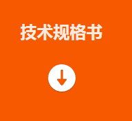 MV-ID2004M-06S技术规格书下载.png