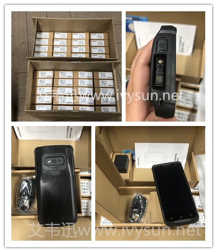 UROVO优博讯手持终端 i6310 pda秋葵APP官方网站下载入口.jpg